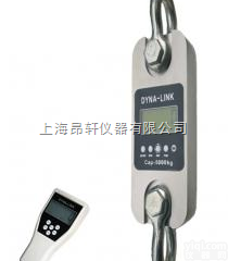AXL-W3-20吨<em>远距离</em>传输无线<em>测力计</em>供应商
