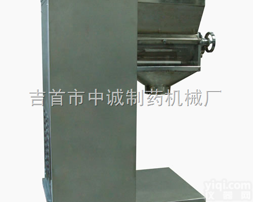 YK-160  感冒清热<em>颗粒</em><em>造粒机</em>