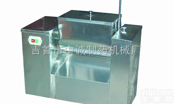 CH-10  <em>无机</em>盐<em>混合</em>机