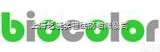 英国<em>Biocolor</em><em>代理</em>产品