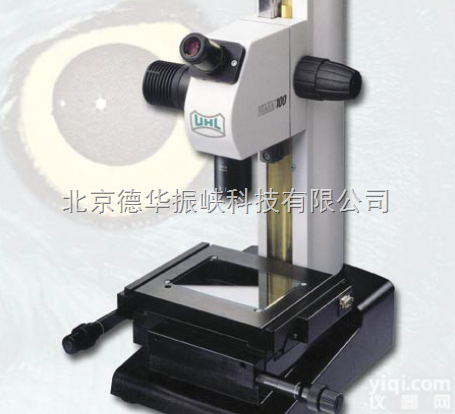 <em>工具测量显微镜</em>  德国UHL（徕卡）<em>工具测量显微镜</em>VMM100