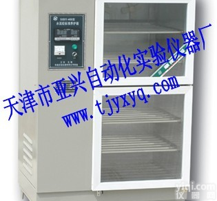 <em>SHBY</em>-40A/B<em>混凝土</em>标准<em>养护</em>箱 <em>混凝土</em>标准<em>养护</em>箱价格