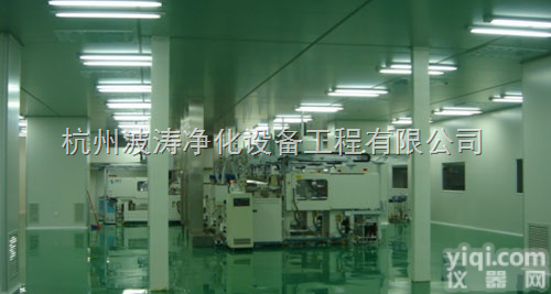 净化车间，<em>杭州</em><em>空气净化</em>，电子净化厂房