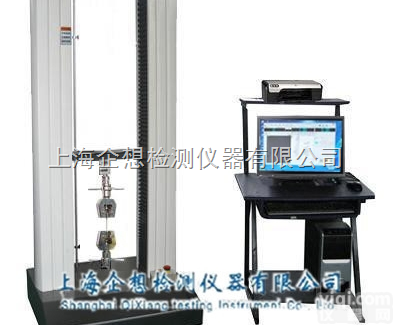 球墨铸铁拉力试验机