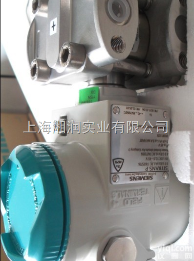 7ME6810-3TC31-1AA1  代理MAG <em>8000</em><em>电磁</em><em>水表</em>促销