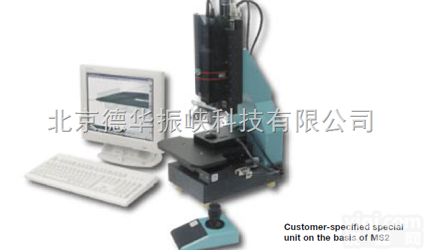 MS2<em>影像</em>测量显微镜  <em>德国</em>UHL<em>影像</em>测量显微镜-MS2