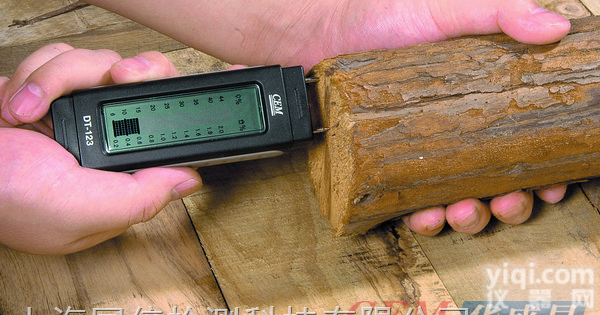 CEM华<em>盛昌</em>DT-125  木材<em>湿度计</em> 含水率测定仪