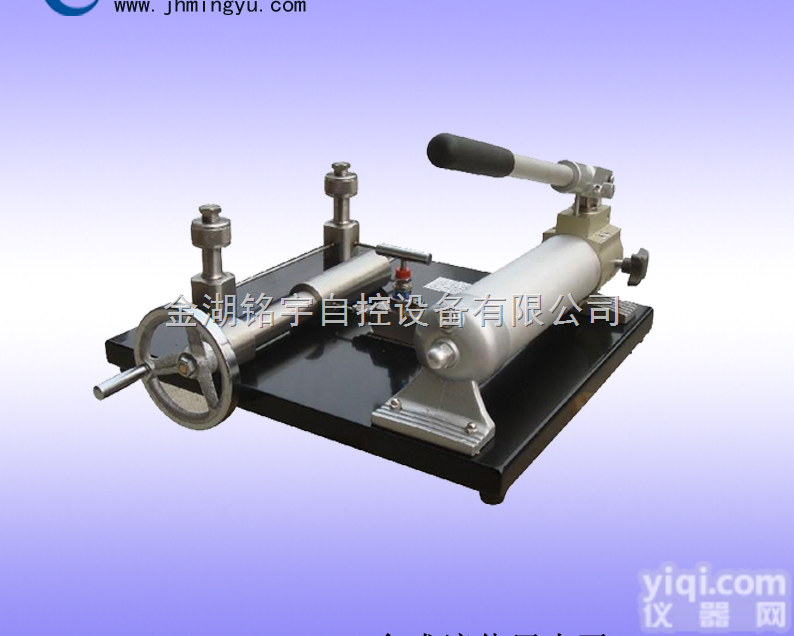 金湖铭宇<em>自控</em>设备有限公司/<em>台式</em><em>液压</em>压力泵生产商