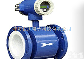 LDG  电磁流量计 一体式智能电磁流量计 <em>耐腐蚀电磁流量计</em>