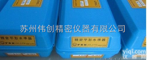 FSK<em>150</em>*0.02  <em>150</em>*0.02<em>水平仪</em>