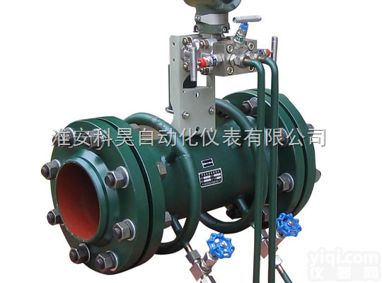 KH/LVD  锥型<em>流量计</em>/<em>流量计</em>低价供应/<em>差压</em>式<em>流量计</em>