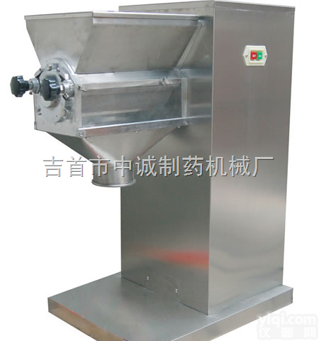 YK-90  香砂养胃<em>颗粒</em><em>造粒机</em>