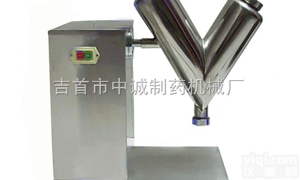 VH-5  <em>五香</em>粉<em>混合机</em>