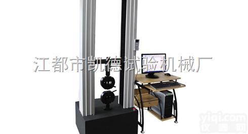 球墨铸铁拉力试验机供应