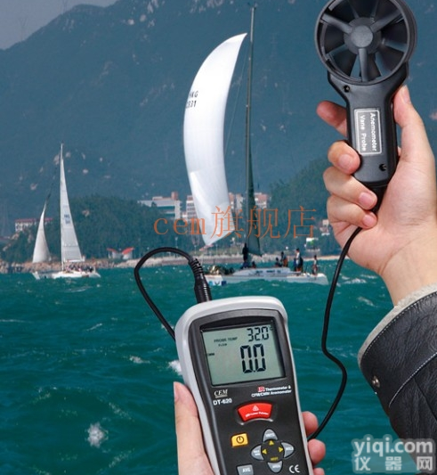 CEM华<em>盛昌</em>DT-618  温差式风速仪 风速<em>风量</em>计