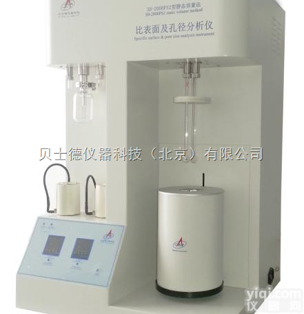 3H-2000PS1  <em>静态法氮吸附比表面仪</em>