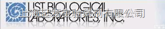 list biological laboratories产品<em>介绍</em>