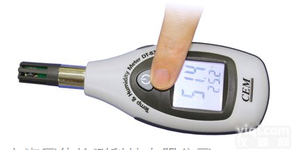 CEM华<em>盛昌</em>DT-83  <em>迷你型</em><em>温湿度计</em> 室内温度仪