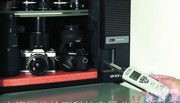 CEM华<em>盛昌</em>DT-321S  温<em>湿度计</em> 空气温度湿度测试仪