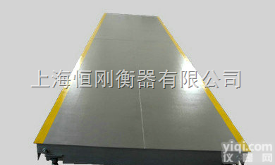 湖州市汽车电子磅秤<em>讲信誉</em>厂家，180t汽车衡生产基地，