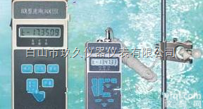 HB47-LS4  旋杯式<em>流速</em>仪（含<em>主机</em>、HR<em>测算</em>仪、12测杆）