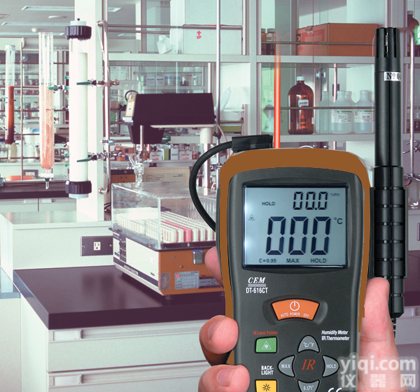 CEM华盛昌DT-616CT  温湿<em>度仪</em> <em>非接触</em>式温度湿度计