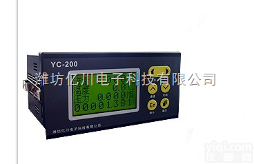 YC200  YC200无纸<em>记录仪</em> 无纸<em>记录仪</em><em>说明书</em> 无纸<em>记录仪</em>选型
