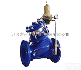 BYAX107X水力<em>控制阀</em>  BYAX107X-16\BYAX107X-16C<em>活塞</em>式安全泄压持压阀