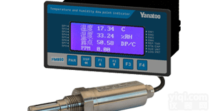FM850  FM850露点<em>监测仪</em> <em>上海</em>露点<em>监测仪</em>  电池生产用露点<em>监测仪</em>