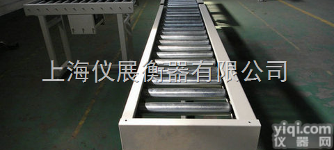 YZ  300<em>千克</em>报警<em>滚筒</em>秤报价  500<em>千克</em><em>滚筒</em>电子秤多少钱