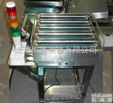 YZ  30<em>千克</em><em>滚轮</em>秤报价  60<em>千克</em><em>滚轮</em>电子秤多少钱