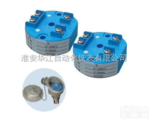 HJ-<em>SBW</em>  <em>温度</em><em>变送器</em>厂家，<em>温度</em><em>变送器</em>价格，<em>温度</em><em>变送器</em>质量