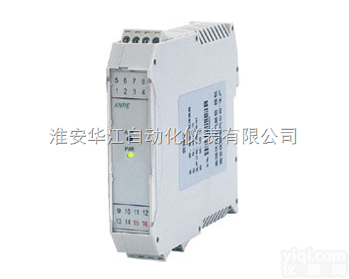 <em>通用型</em>智能温度<em>变送器</em>价格，<em>通用型</em>智能温度<em>变送器</em>厂家，