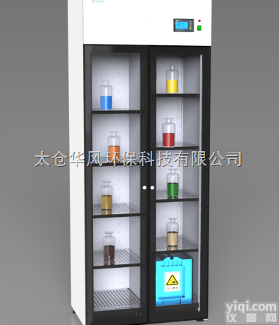 NS800-S  NS800-S过滤式储药柜 无<em>管式</em>储药柜 净气式<em>药品</em>柜