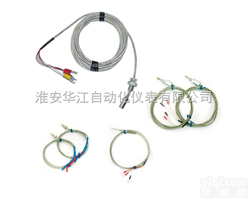 HJ-WRNM  端面<em>热电偶</em>厂家，端面<em>热电偶</em>价格，端面<em>热电偶</em>专业<em>供应商</em>