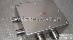 BXJ53-  不锈钢<em>防爆</em><em>防腐</em><em>端子箱</em>|BXJ53-20/36 WF2 IP65<em>防爆</em><em>防腐</em>...