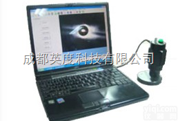 THI220H  <em>成都</em>THI220H<em>系列</em>布氏压痕测量系统