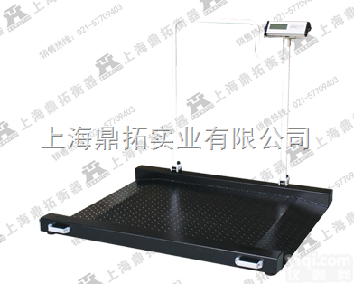 SCS  二百<em>千克</em>双扶手YL秤||电子<em>轮椅</em>地<em>磅秤</em>报价