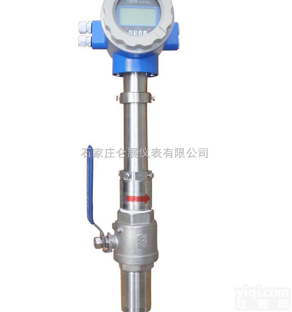 LZLDE  石家庄【大口径电磁流量计厂家￥<em>插入式</em>[电磁]流量<em>计量表</em>价格】