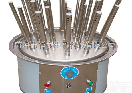 C型  <em>玻璃仪器</em>烘干器——<em>气流</em>式