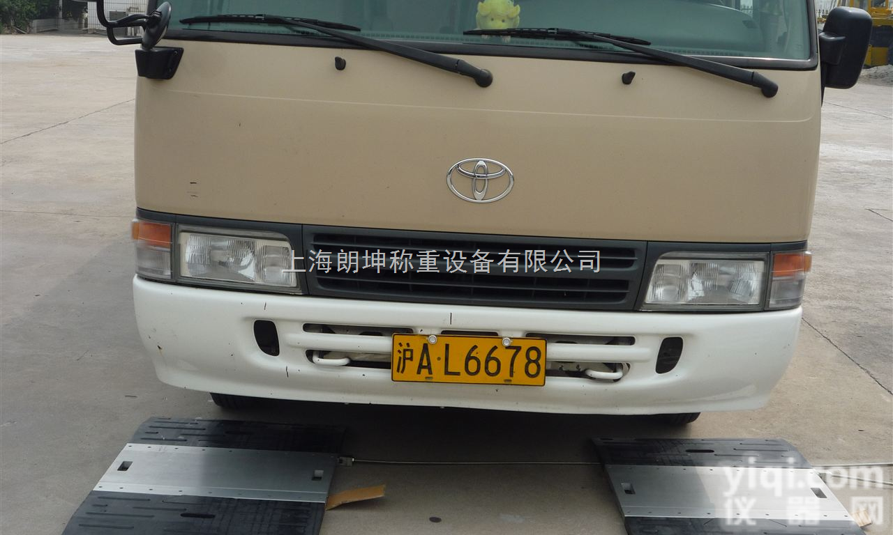 LK-SCS  闵行<em>便携式</em><em>轮轴</em>称重<em>汽车衡</em>，30吨<em>便携式</em><em>汽车衡</em>