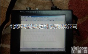 WAVE2000S  <em>波速</em>测试仪/<em>波速</em>仪（可完成<em>剪切</em>波和地脉动测试）
