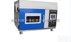 SN-66  台式<em>氙灯</em><em>老化</em><em>试验箱</em>价格