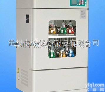 恒温培养<em>振荡器</em>/<em>恒温恒湿</em><em>振荡器</em>