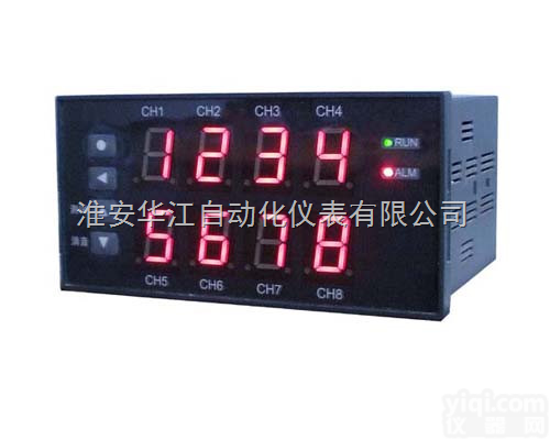 HJ-700 <em> 闪光报警仪</em>厂家，闪光报警仪价格，闪光报警仪质量