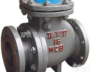 PH44H排渣<em>止回阀</em>PH44H-10C-<em>DN250</em>