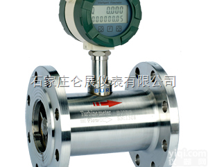 LZLWQ  测量柴油<em>计量表</em>价格 *测量柴油<em>计量表</em>厂家*【<em>涡轮</em>】流量计价格