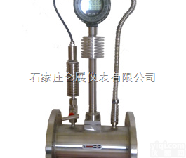 LZ-LUGB  【食品厂<em>专用</em><em>蒸汽</em><em>流量计</em>*高温<em>蒸汽</em>计量表厂家*造纸厂车间<em>专用</em><em>蒸汽</em>涡街计量...