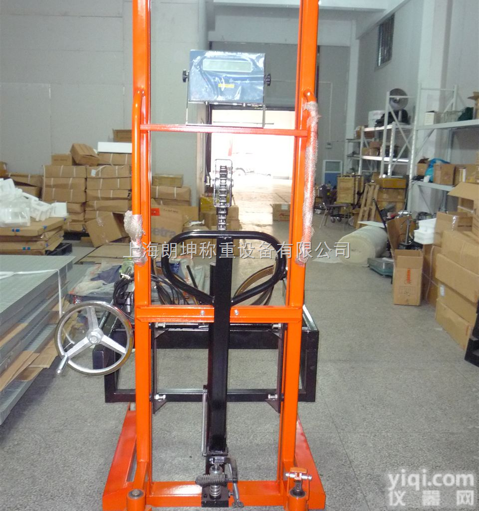 LK-SCS  1吨传输称重<em>皮带秤</em>，<em>悬浮式</em>皮带电子秤