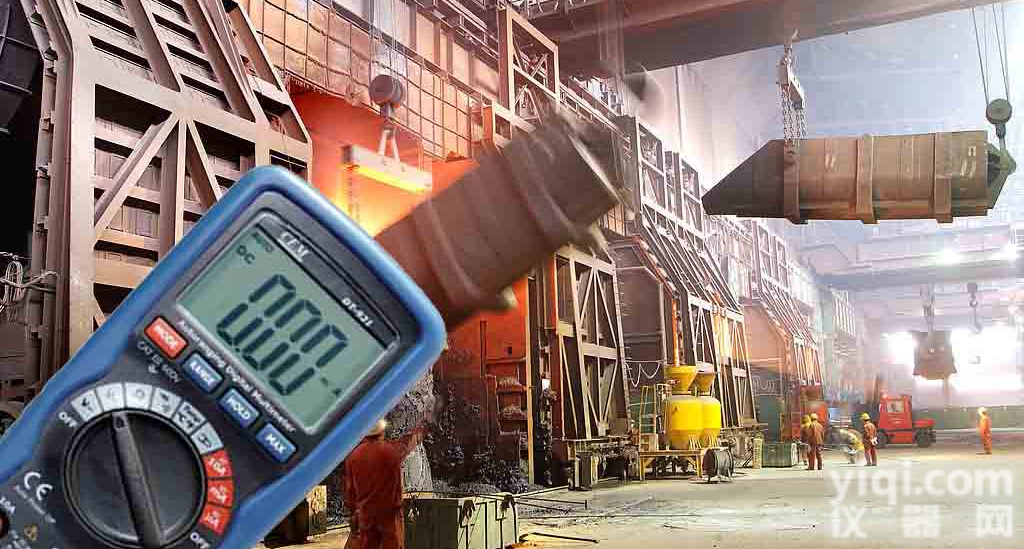 CEM华<em>盛昌</em>DT-<em>921</em>  专业<em>数字</em>万用表 小型万用表